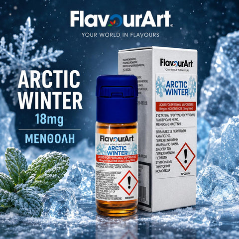 ARCTIC WINTER 18mg ( ΜΕΝΘΟΛΗ )