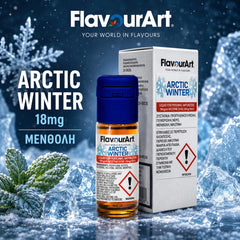 ARCTIC WINTER 18mg ( ΜΕΝΘΟΛΗ )